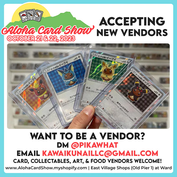 Aloha Card Show | October 21-22, 2023 | Event Flyer